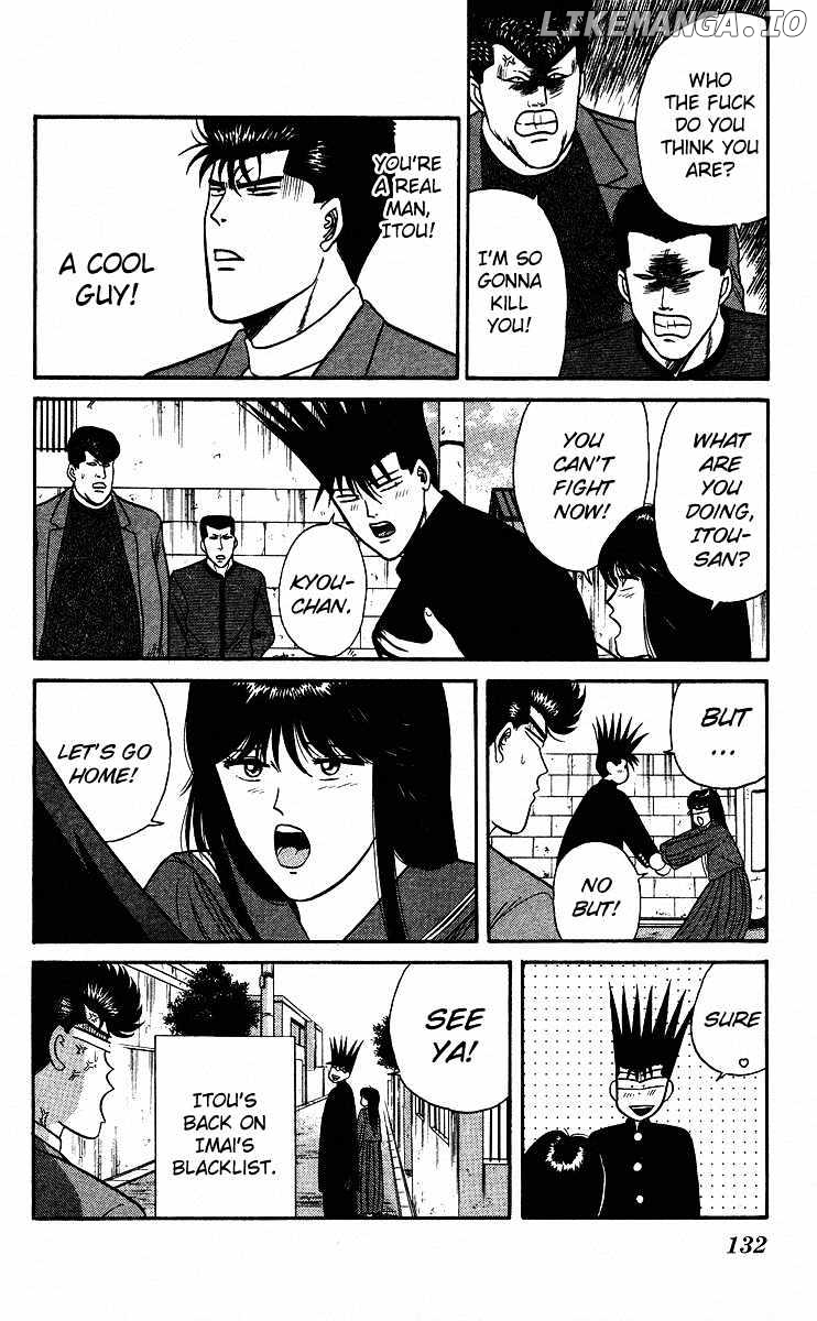 Kyou Kara Ore Wa!! chapter 86 - page 18