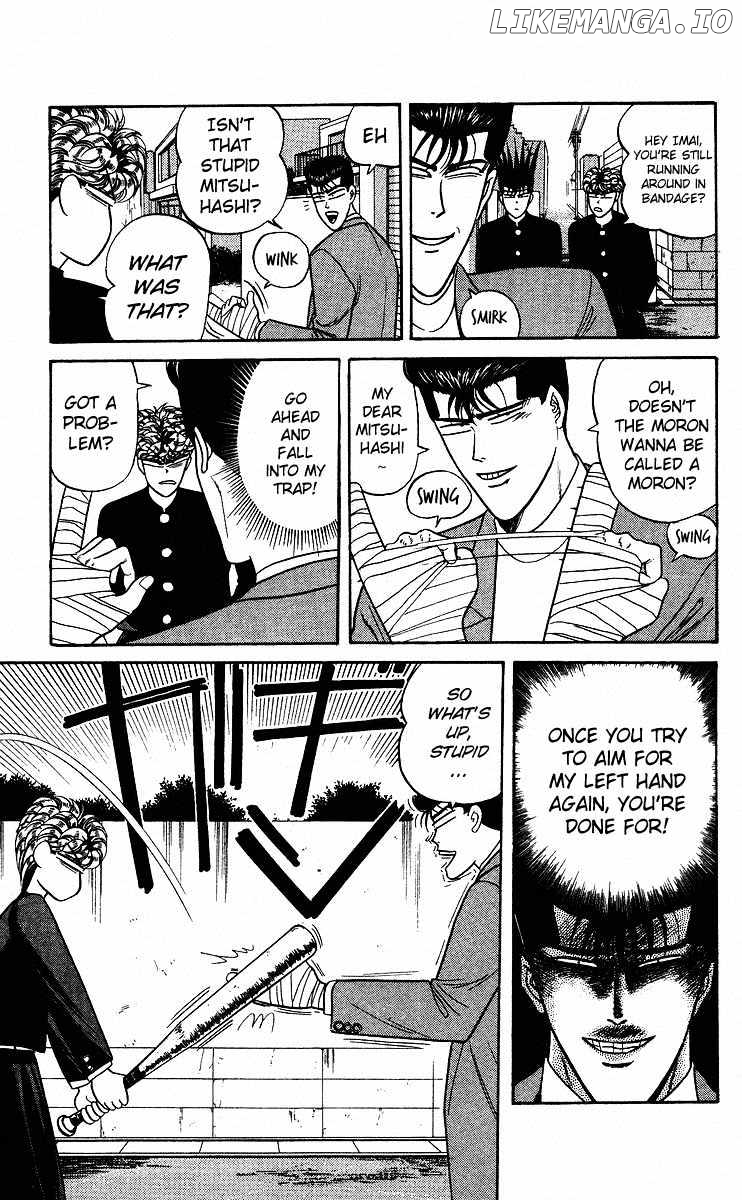 Kyou Kara Ore Wa!! chapter 86 - page 3