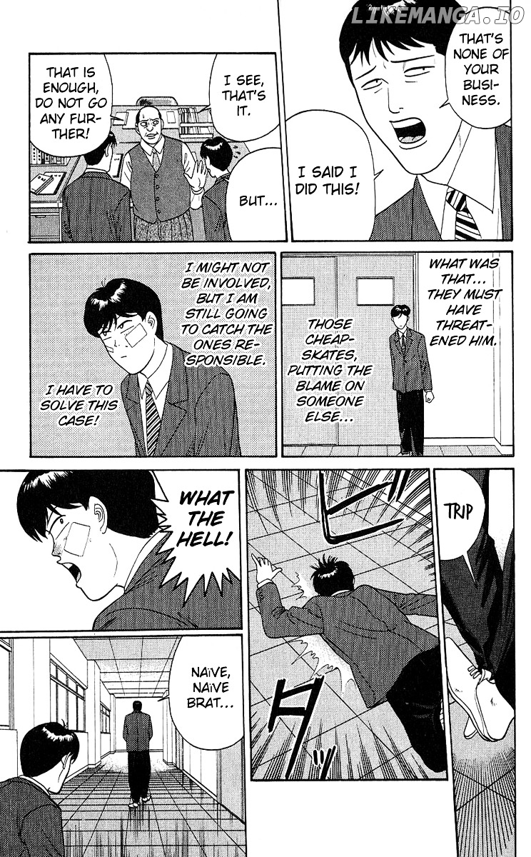 Kyou Kara Ore Wa!! chapter 197 - page 13