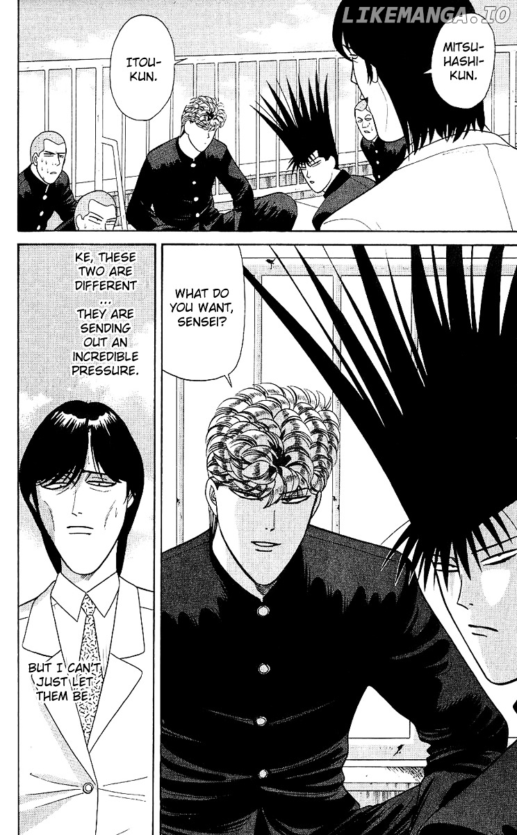 Kyou Kara Ore Wa!! chapter 166 - page 12