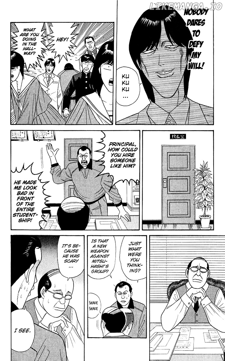 Kyou Kara Ore Wa!! chapter 166 - page 6