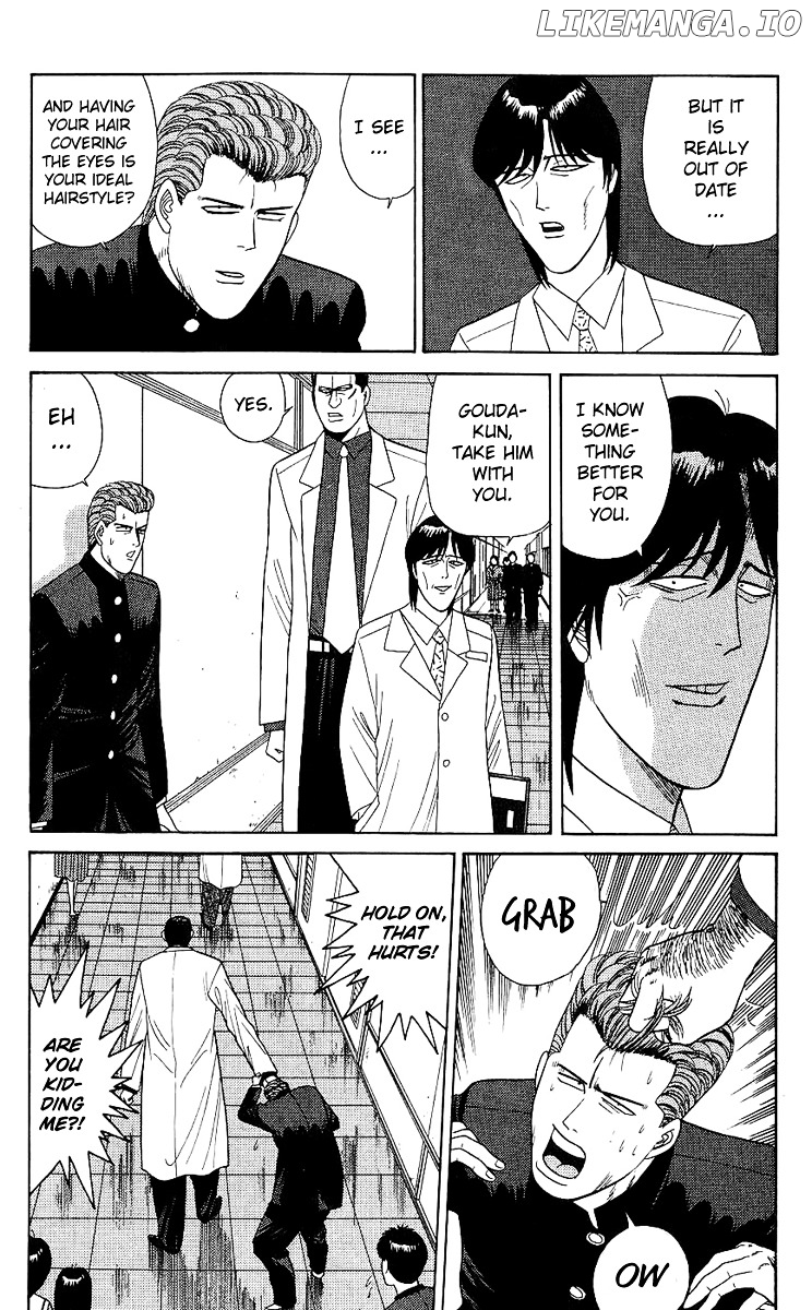 Kyou Kara Ore Wa!! chapter 166 - page 8