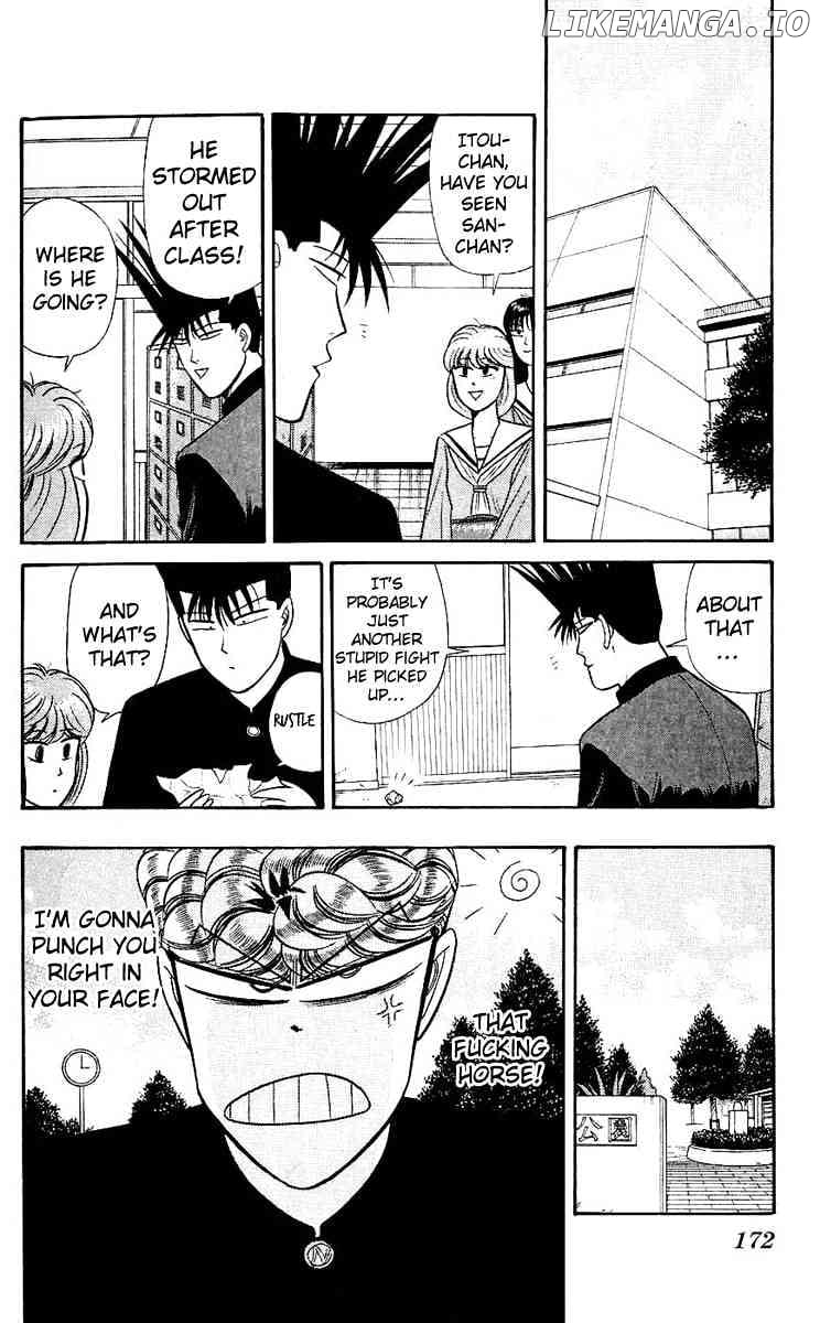 Kyou Kara Ore Wa!! chapter 128 - page 4