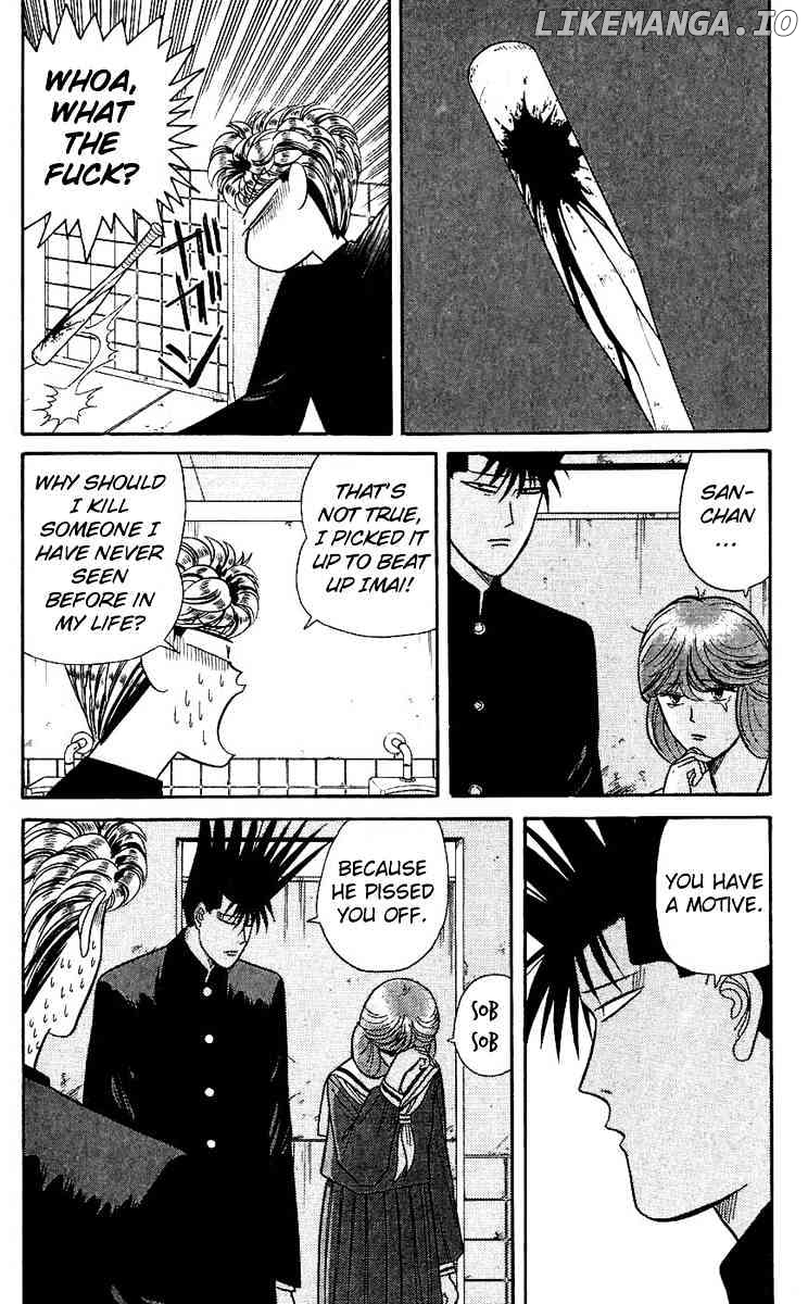 Kyou Kara Ore Wa!! chapter 128 - page 8