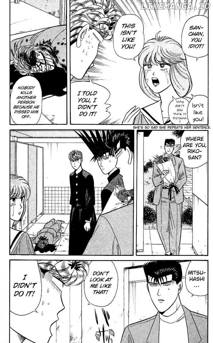 Kyou Kara Ore Wa!! chapter 128 - page 9