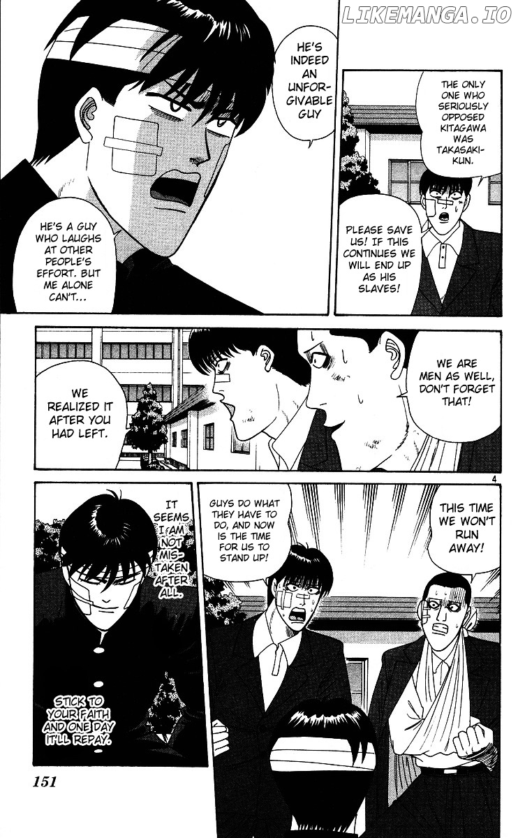 Kyou Kara Ore Wa!! chapter 228 - page 4