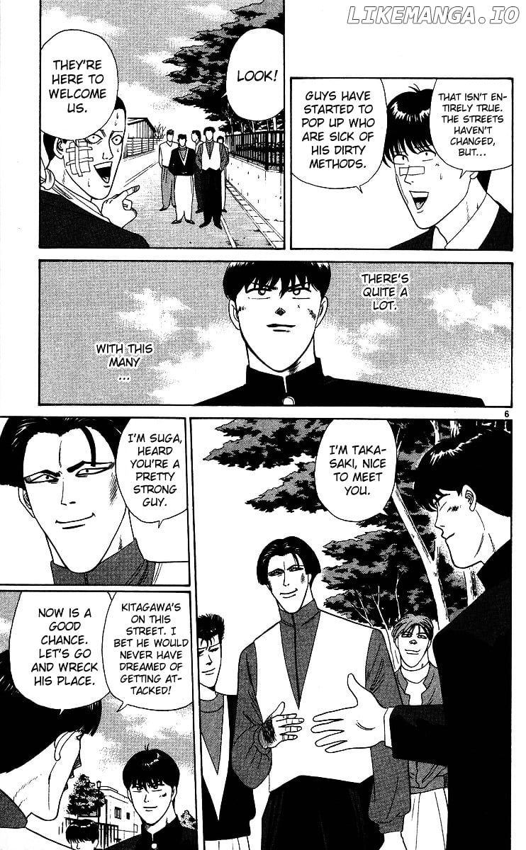 Kyou Kara Ore Wa!! chapter 228 - page 6