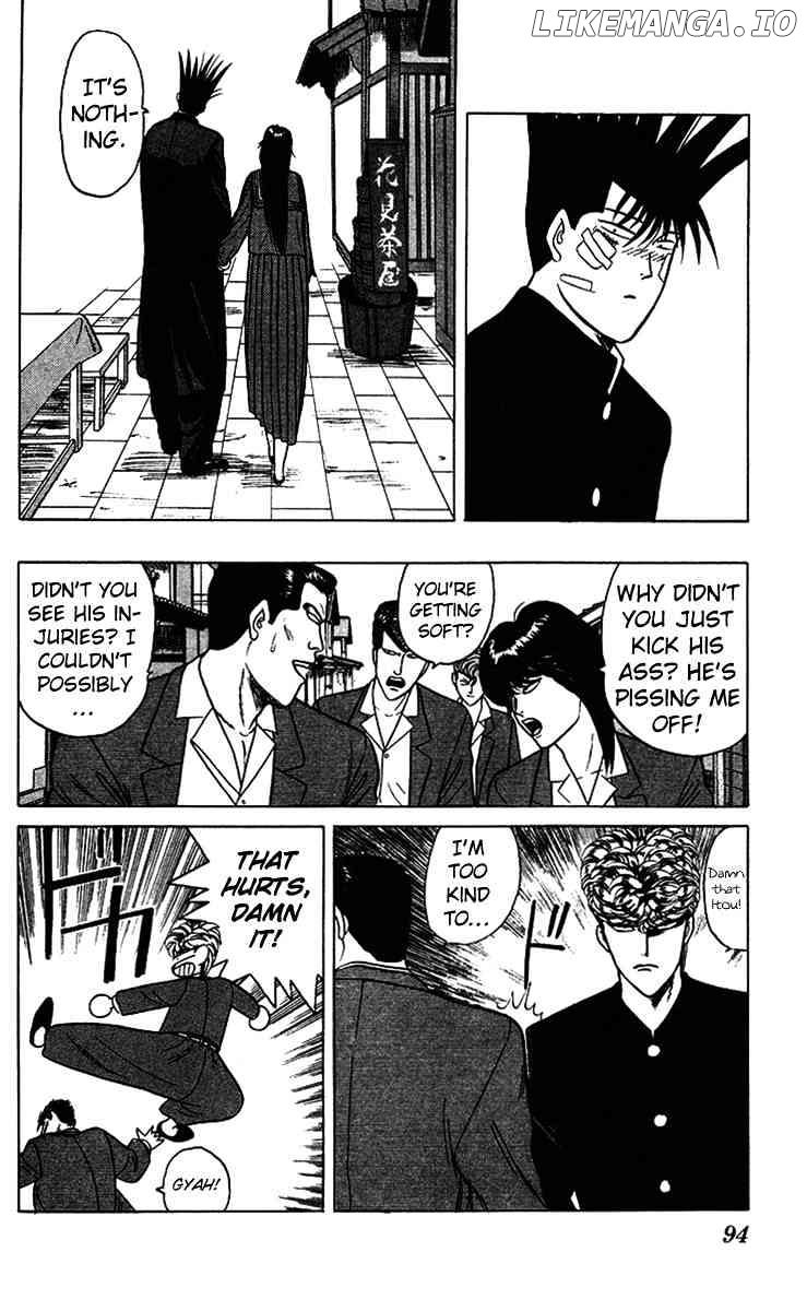 Kyou Kara Ore Wa!! chapter 74 - page 18