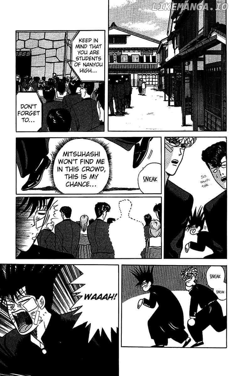 Kyou Kara Ore Wa!! chapter 74 - page 3