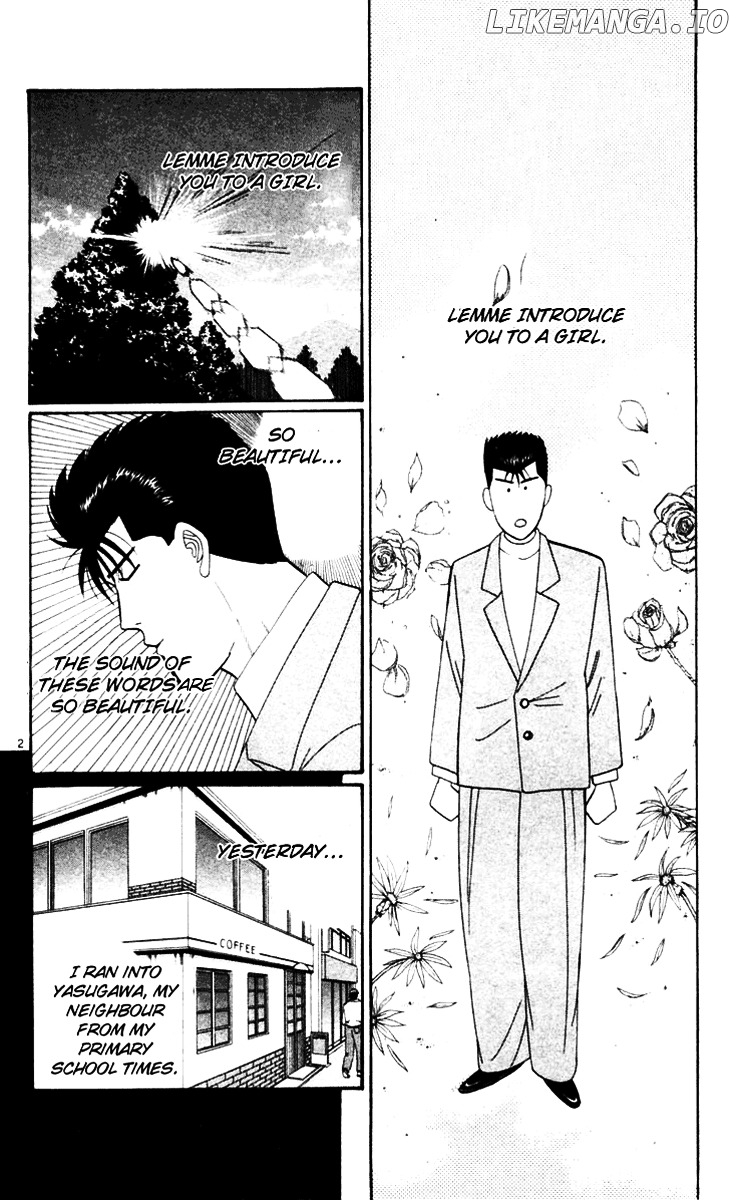 Kyou Kara Ore Wa!! chapter 290 - page 5