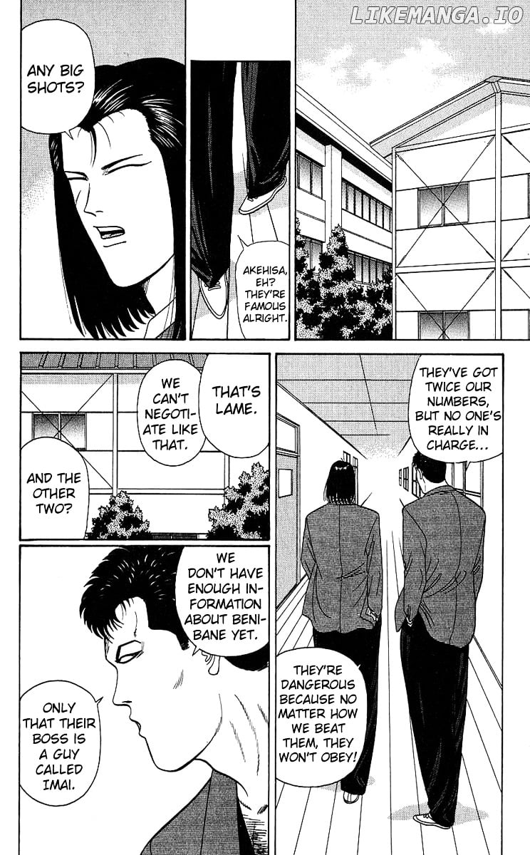 Kyou Kara Ore Wa!! chapter 196 - page 2