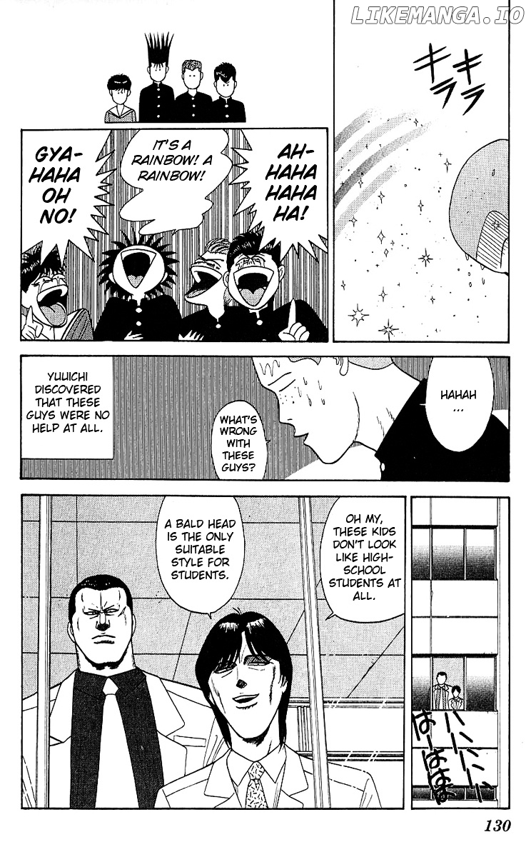 Kyou Kara Ore Wa!! chapter 165 - page 18