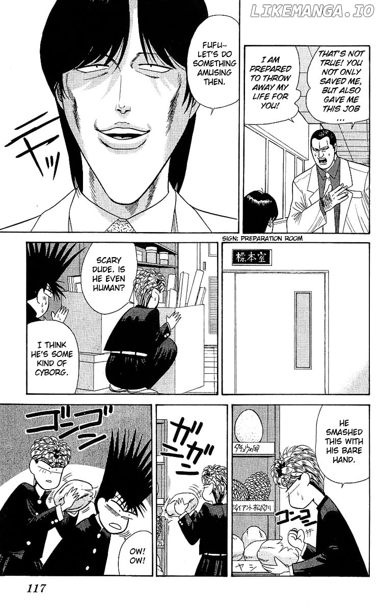 Kyou Kara Ore Wa!! chapter 165 - page 5