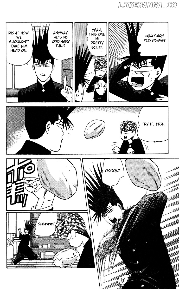 Kyou Kara Ore Wa!! chapter 165 - page 6