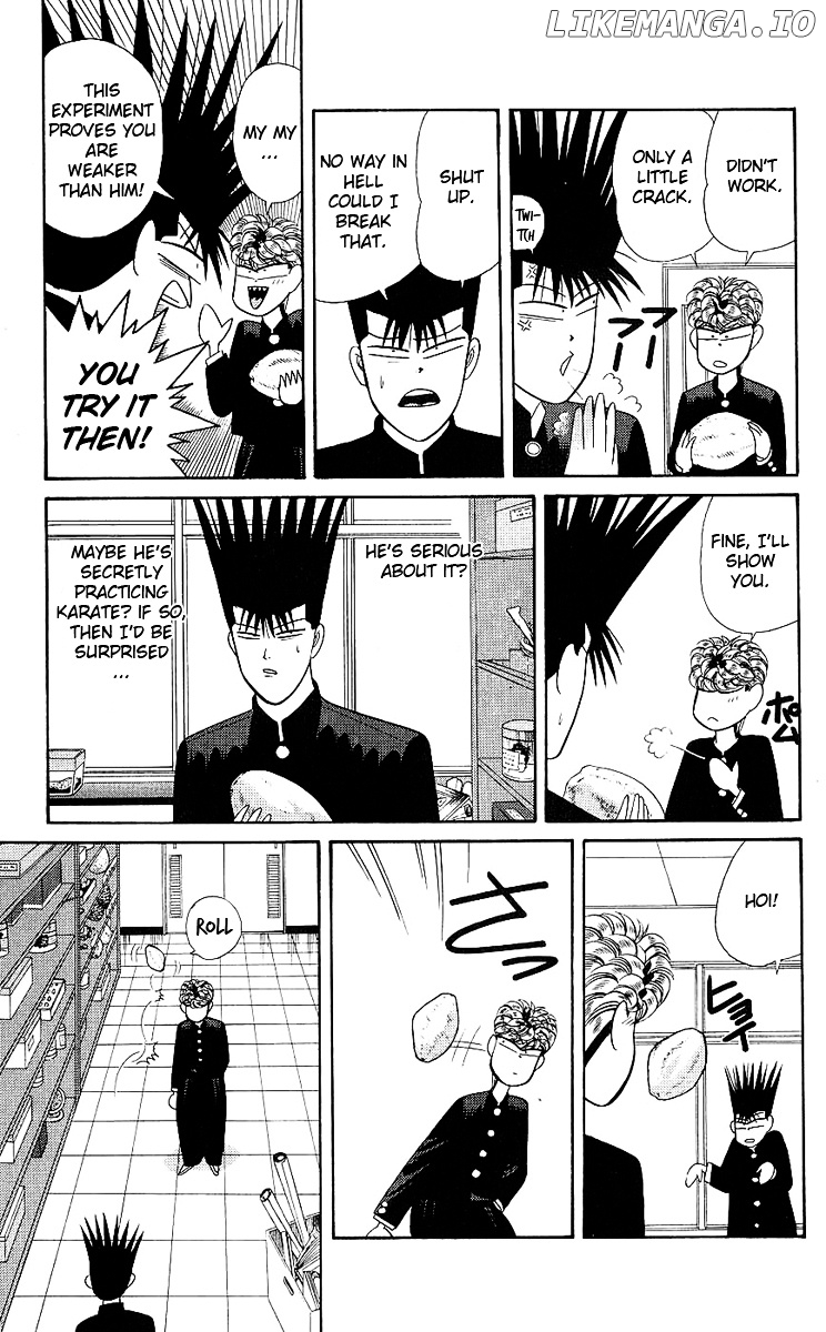 Kyou Kara Ore Wa!! chapter 165 - page 7