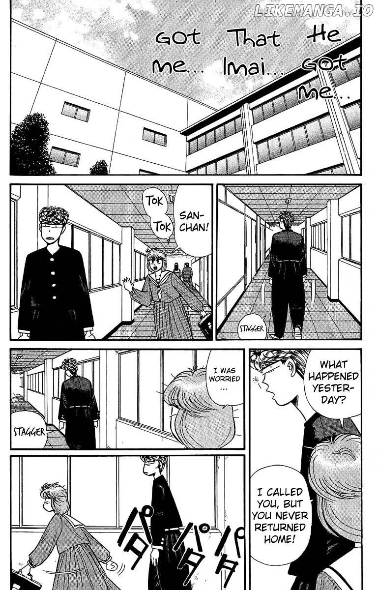 Kyou Kara Ore Wa!! chapter 129 - page 11