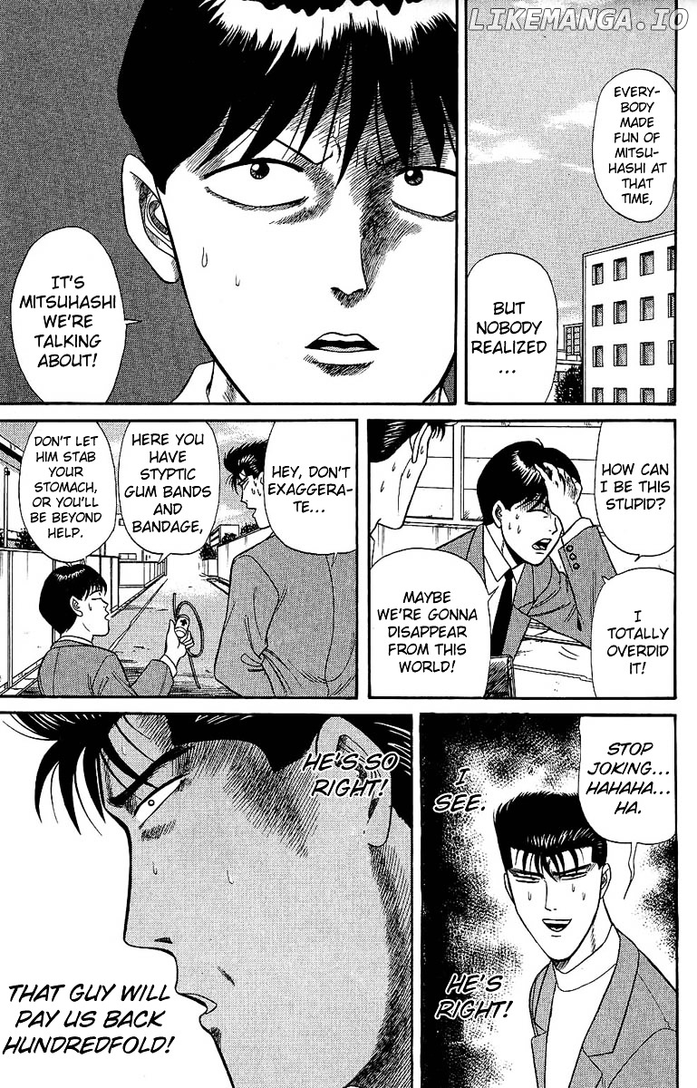 Kyou Kara Ore Wa!! chapter 129 - page 16