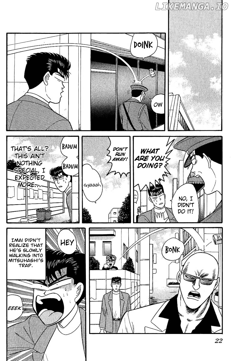 Kyou Kara Ore Wa!! chapter 129 - page 23