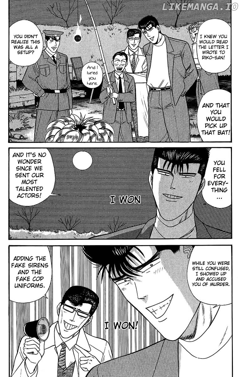 Kyou Kara Ore Wa!! chapter 129 - page 7