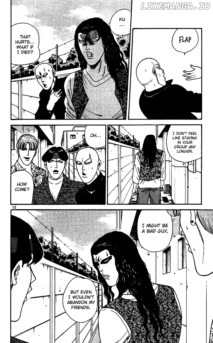 Kyou Kara Ore Wa!! chapter 257 - page 12