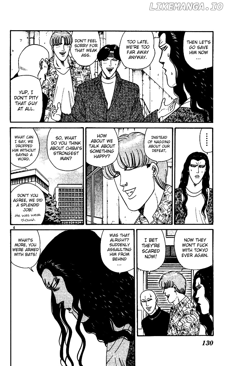 Kyou Kara Ore Wa!! chapter 257 - page 4