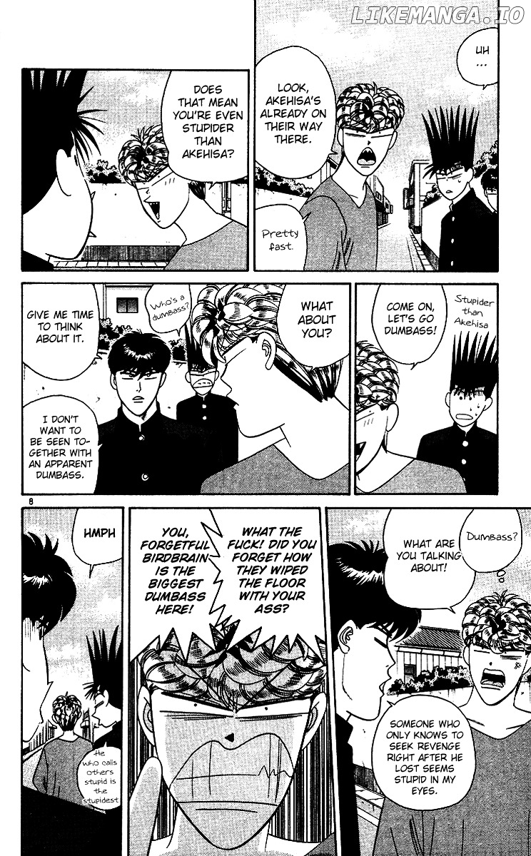 Kyou Kara Ore Wa!! chapter 257 - page 8