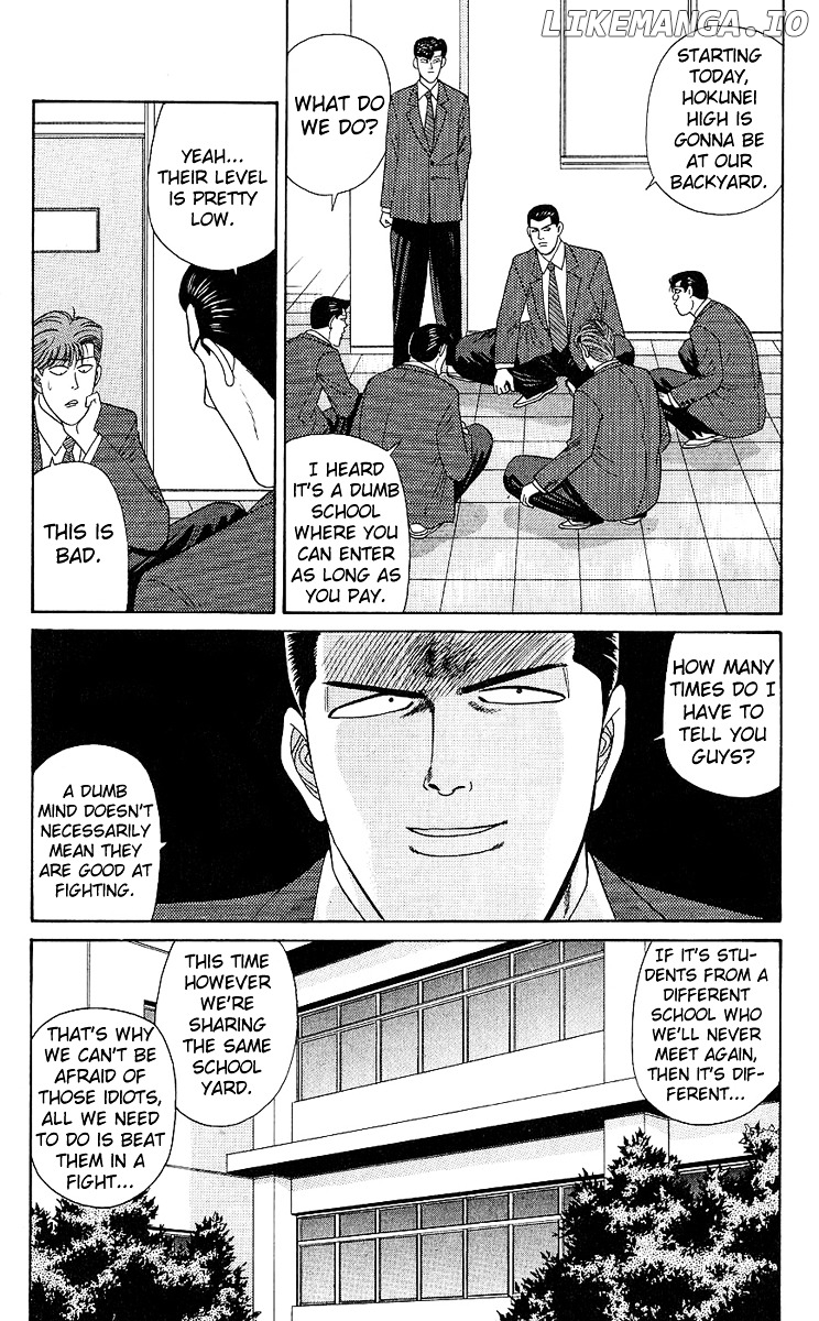 Kyou Kara Ore Wa!! chapter 195 - page 10