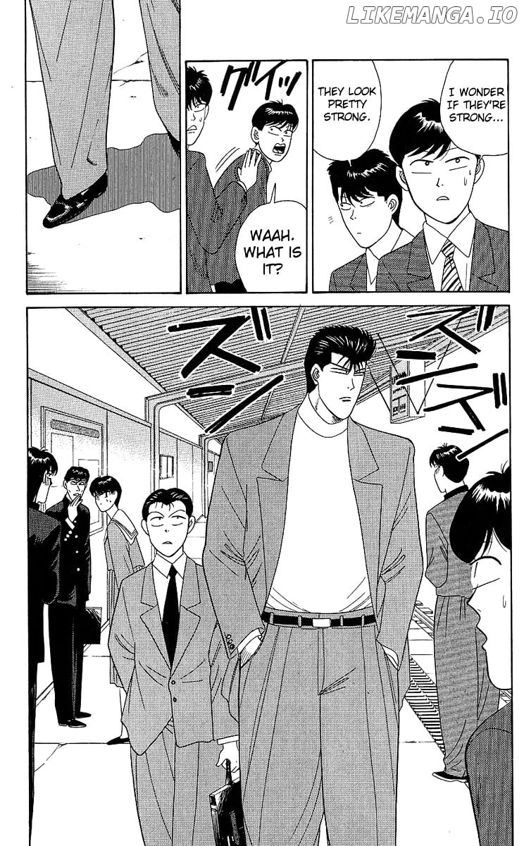 Kyou Kara Ore Wa!! chapter 195 - page 3