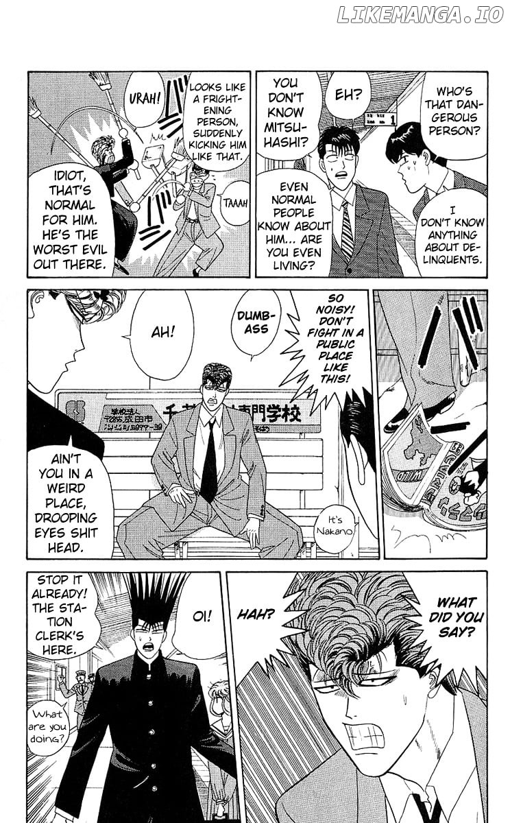 Kyou Kara Ore Wa!! chapter 195 - page 7