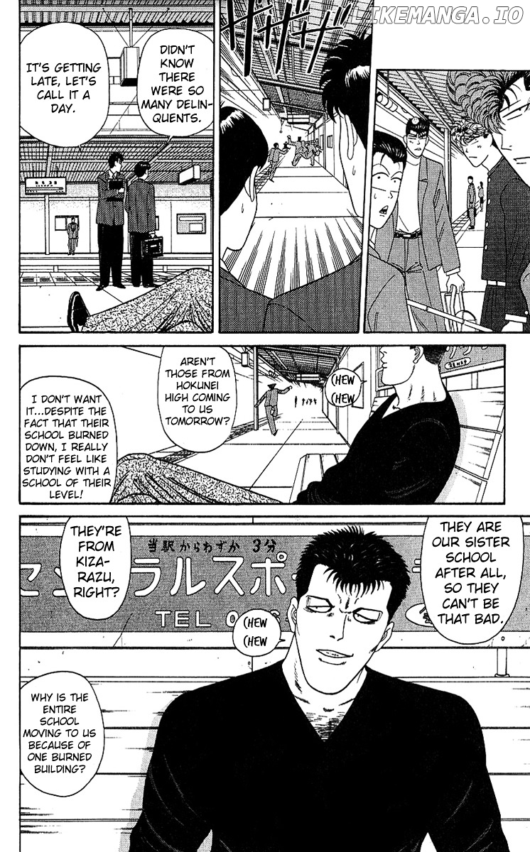 Kyou Kara Ore Wa!! chapter 195 - page 8