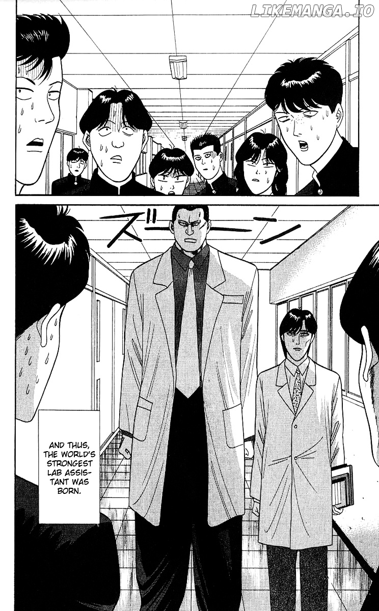 Kyou Kara Ore Wa!! chapter 164 - page 10