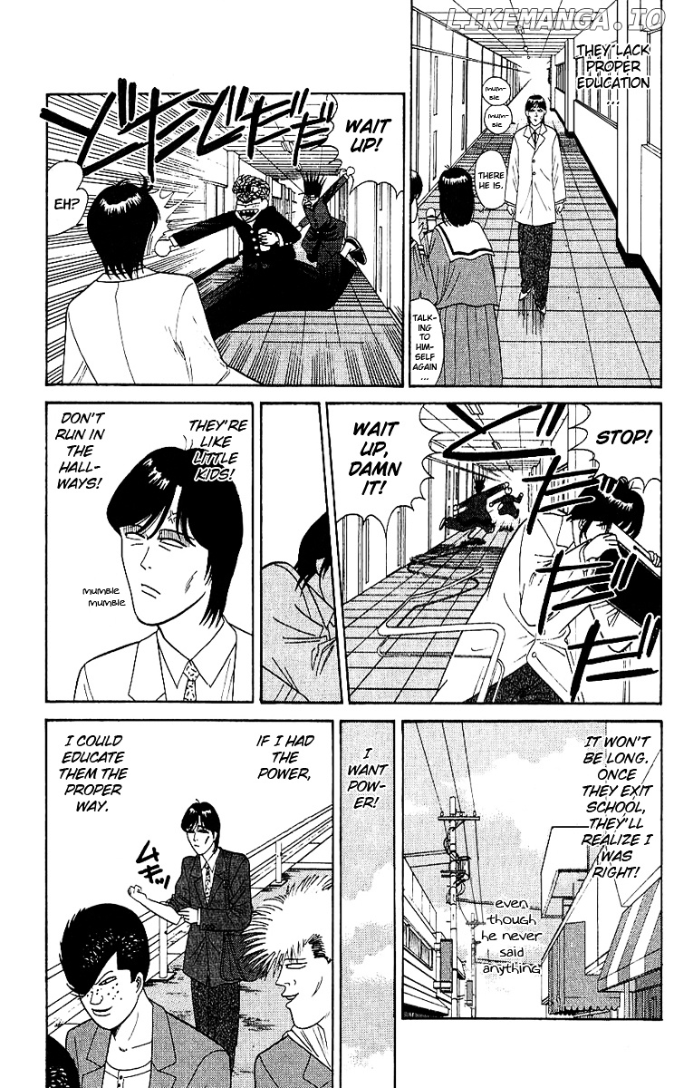 Kyou Kara Ore Wa!! chapter 164 - page 3