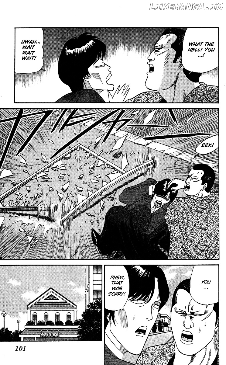 Kyou Kara Ore Wa!! chapter 164 - page 7