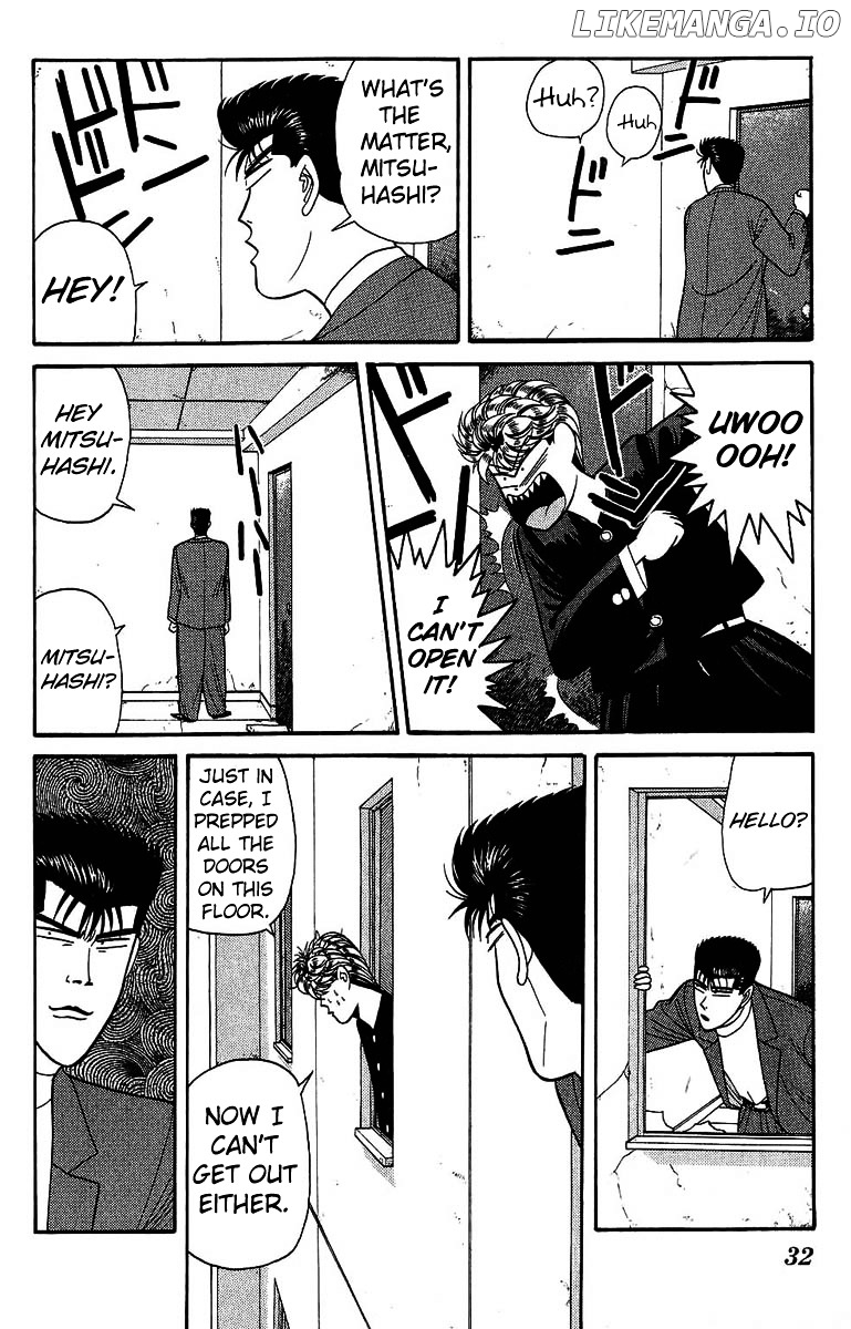 Kyou Kara Ore Wa!! chapter 130 - page 10