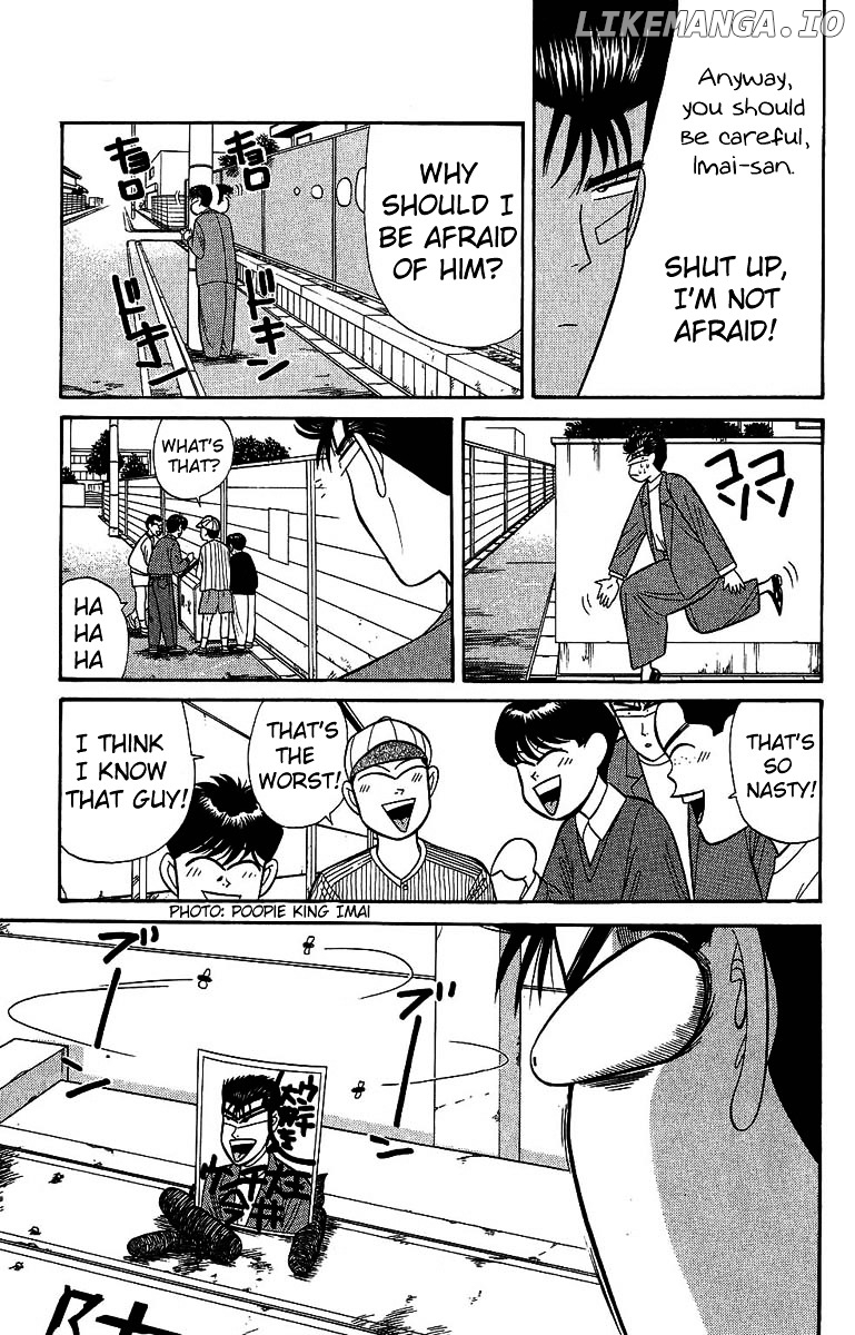 Kyou Kara Ore Wa!! chapter 130 - page 3