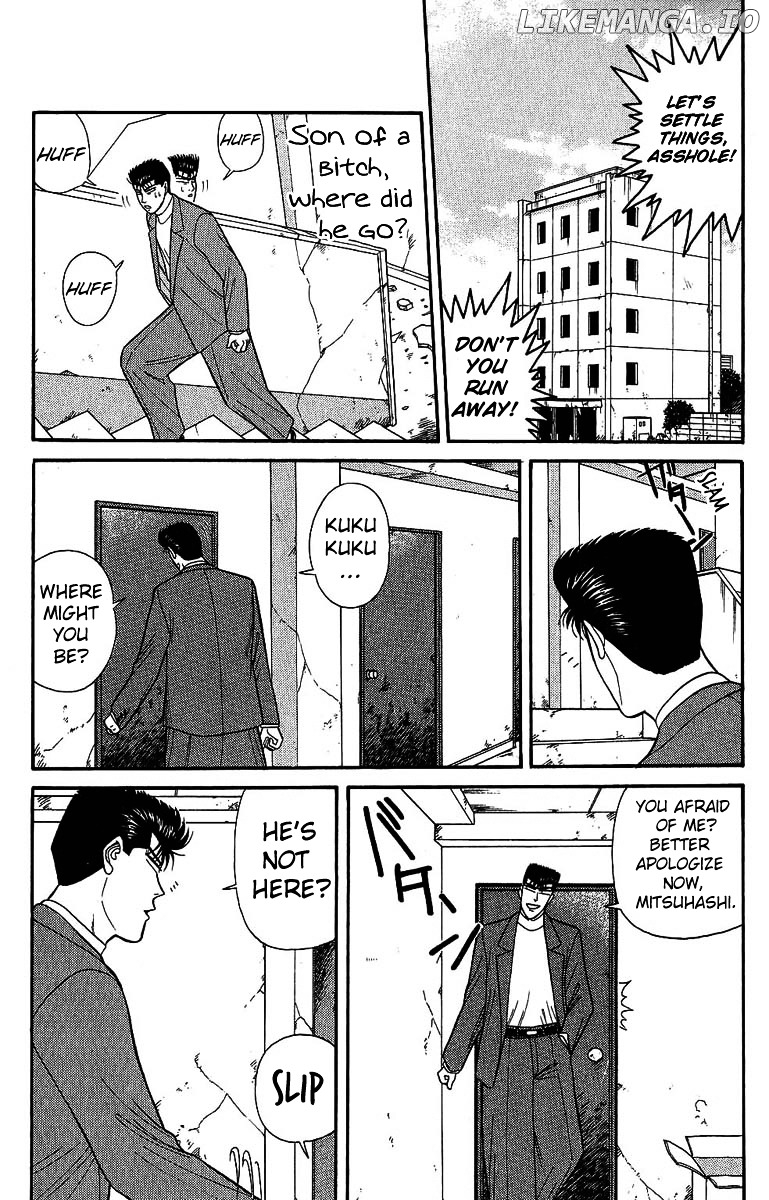 Kyou Kara Ore Wa!! chapter 130 - page 5