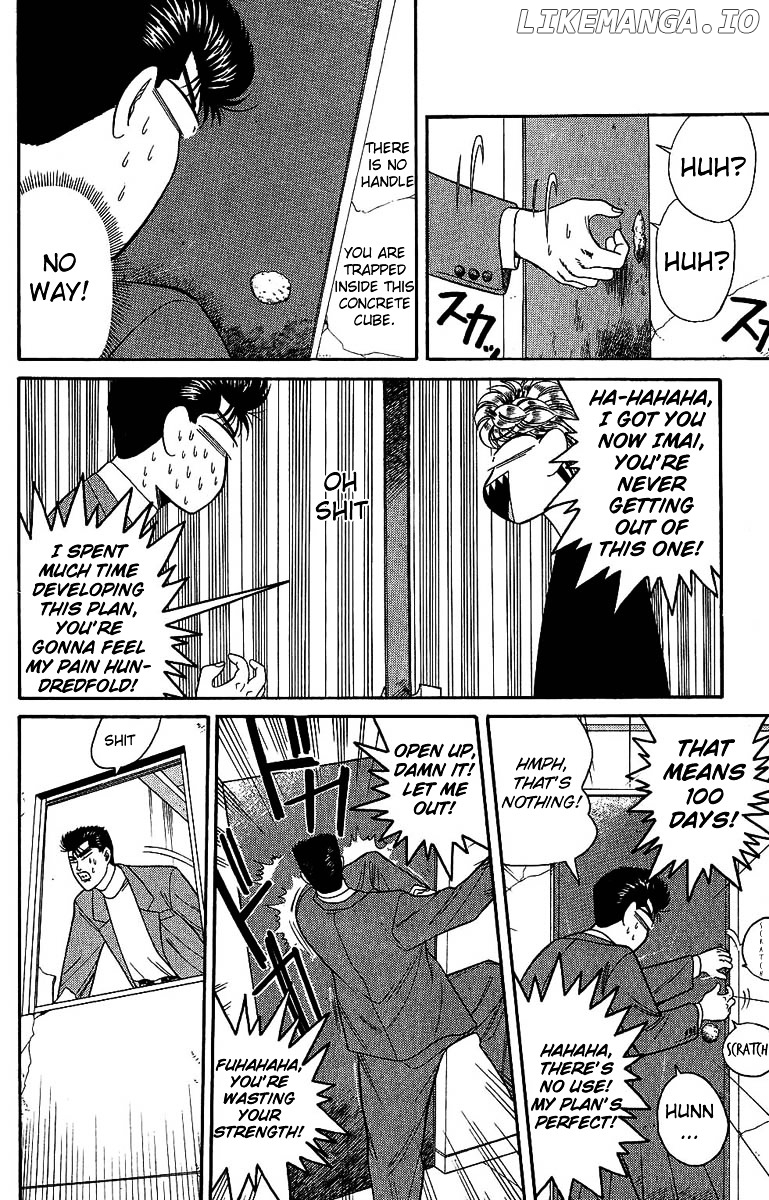 Kyou Kara Ore Wa!! chapter 130 - page 6