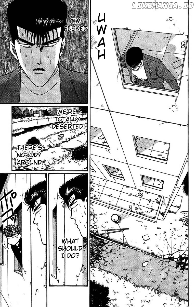 Kyou Kara Ore Wa!! chapter 130 - page 7