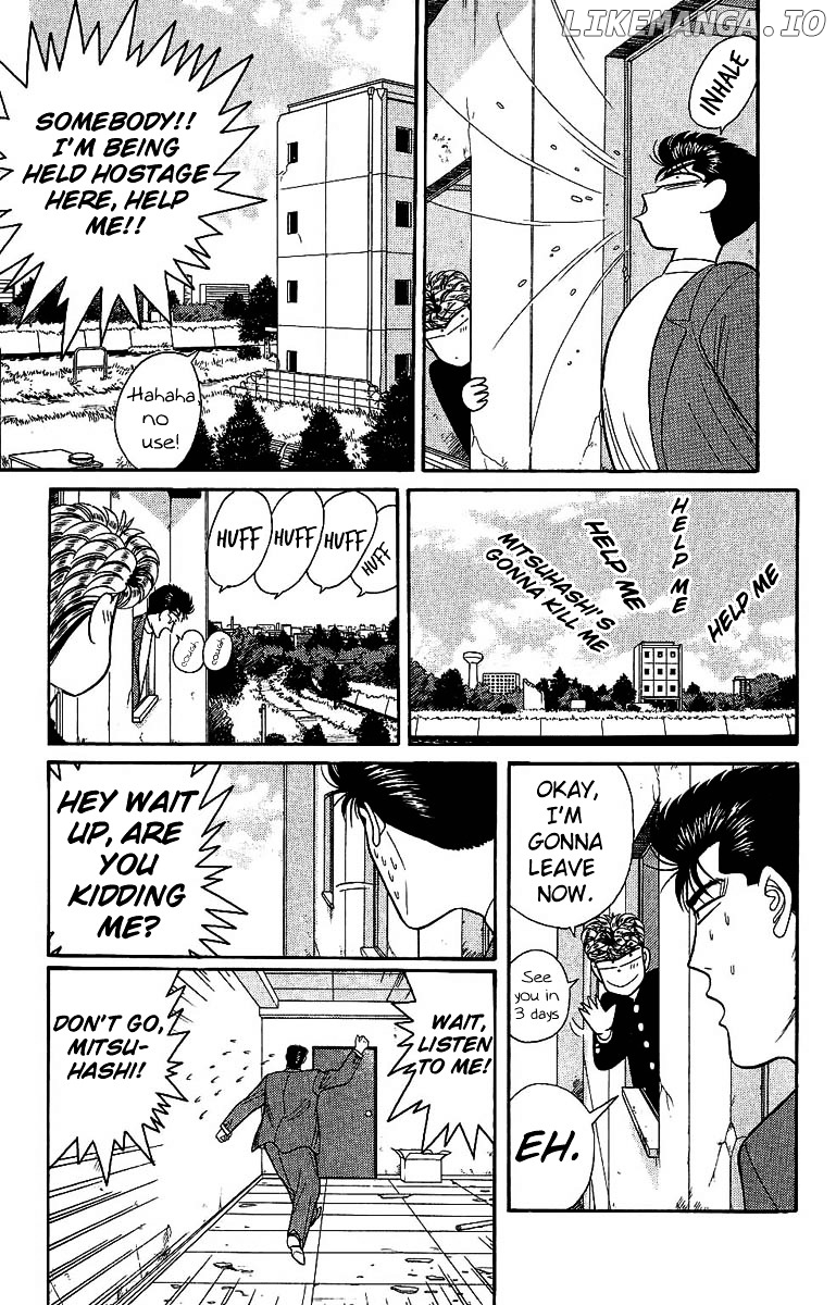 Kyou Kara Ore Wa!! chapter 130 - page 9