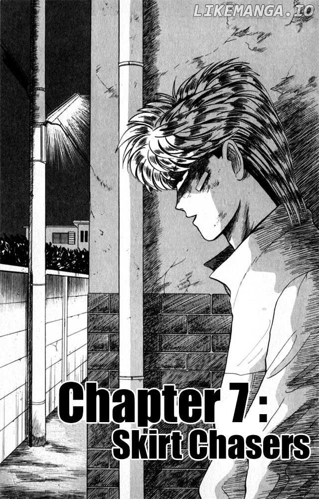 Kyou Kara Ore Wa!! chapter 7 - page 1