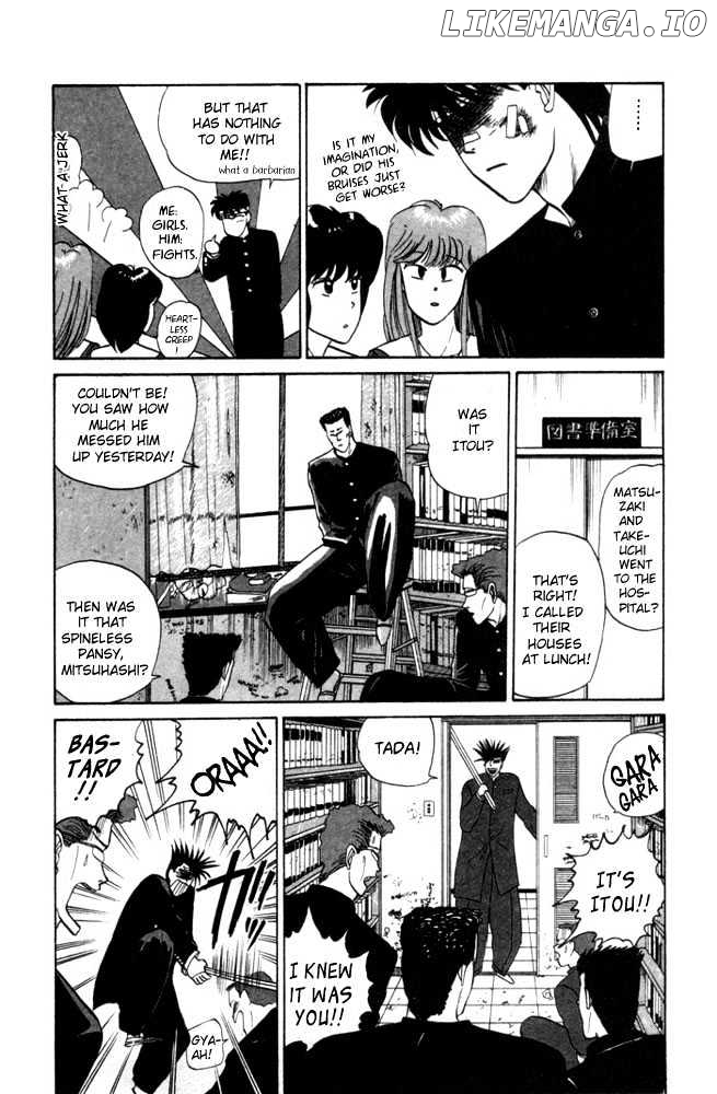 Kyou Kara Ore Wa!! chapter 7 - page 17