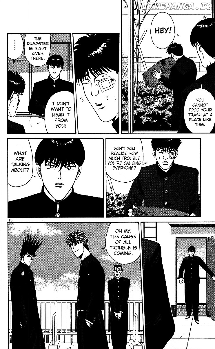 Kyou Kara Ore Wa!! chapter 226 - page 10