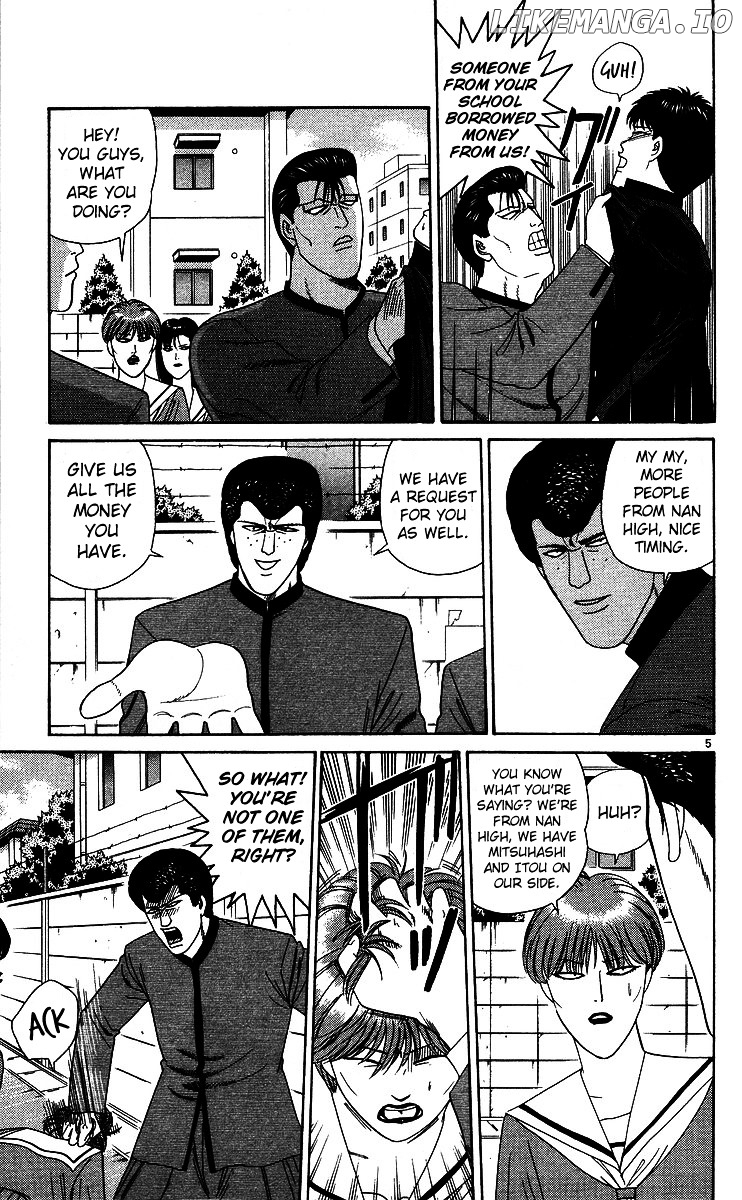 Kyou Kara Ore Wa!! chapter 226 - page 5