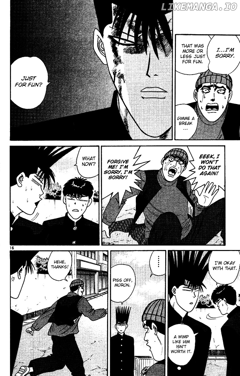 Kyou Kara Ore Wa!! chapter 256 - page 16