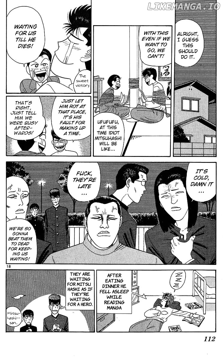 Kyou Kara Ore Wa!! chapter 194 - page 18