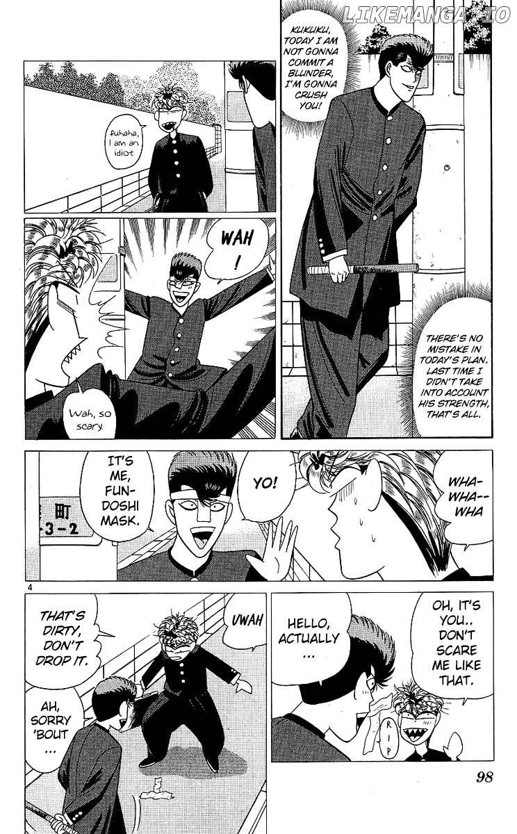 Kyou Kara Ore Wa!! chapter 194 - page 4