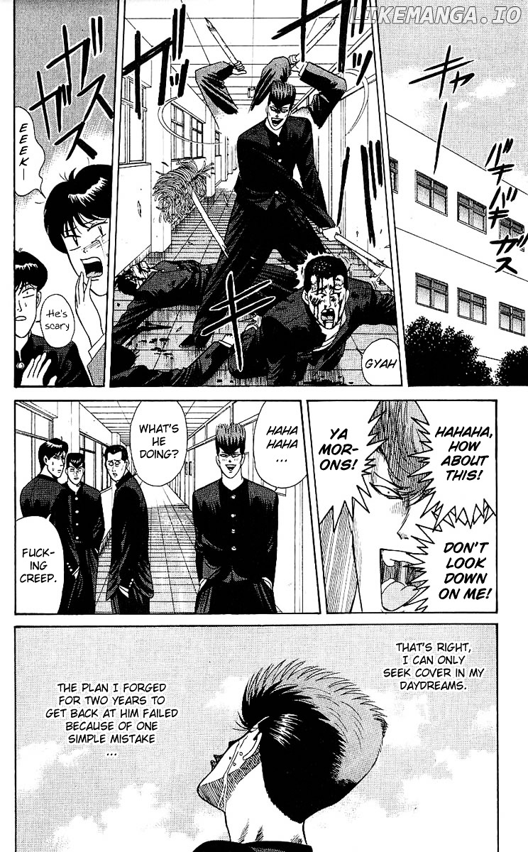 Kyou Kara Ore Wa!! chapter 163 - page 6