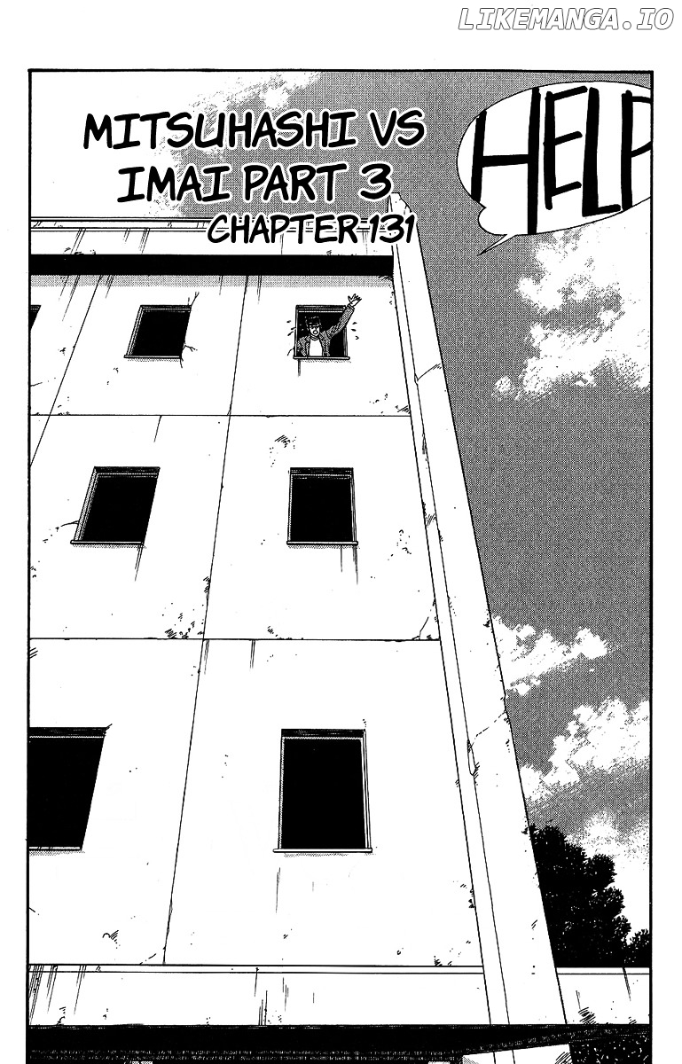 Kyou Kara Ore Wa!! chapter 131 - page 1