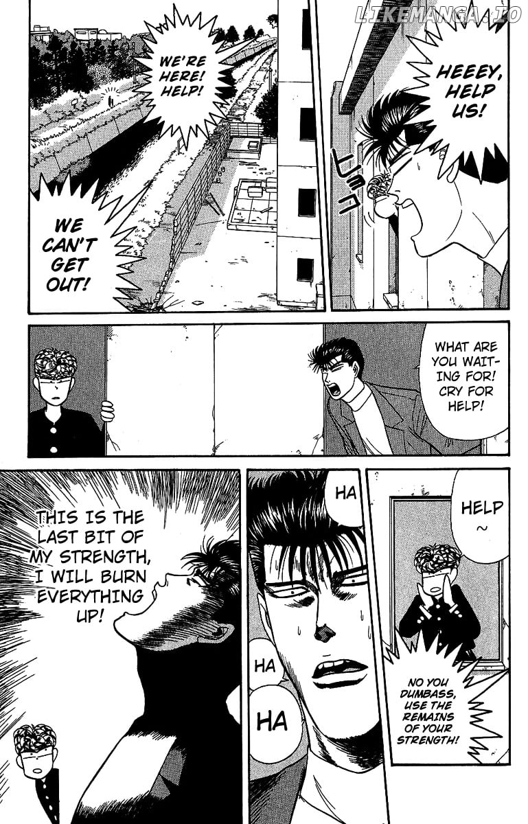 Kyou Kara Ore Wa!! chapter 131 - page 13