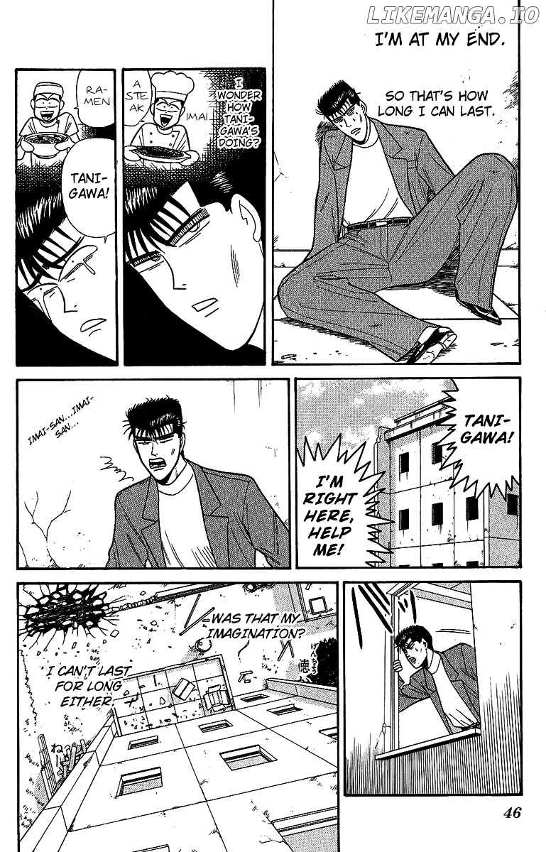 Kyou Kara Ore Wa!! chapter 131 - page 6